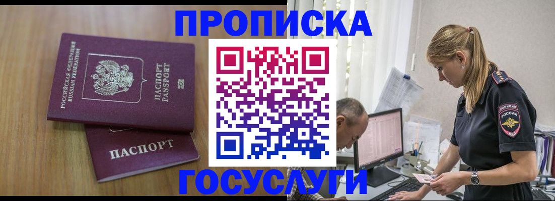 форма 3 в Пикалёво